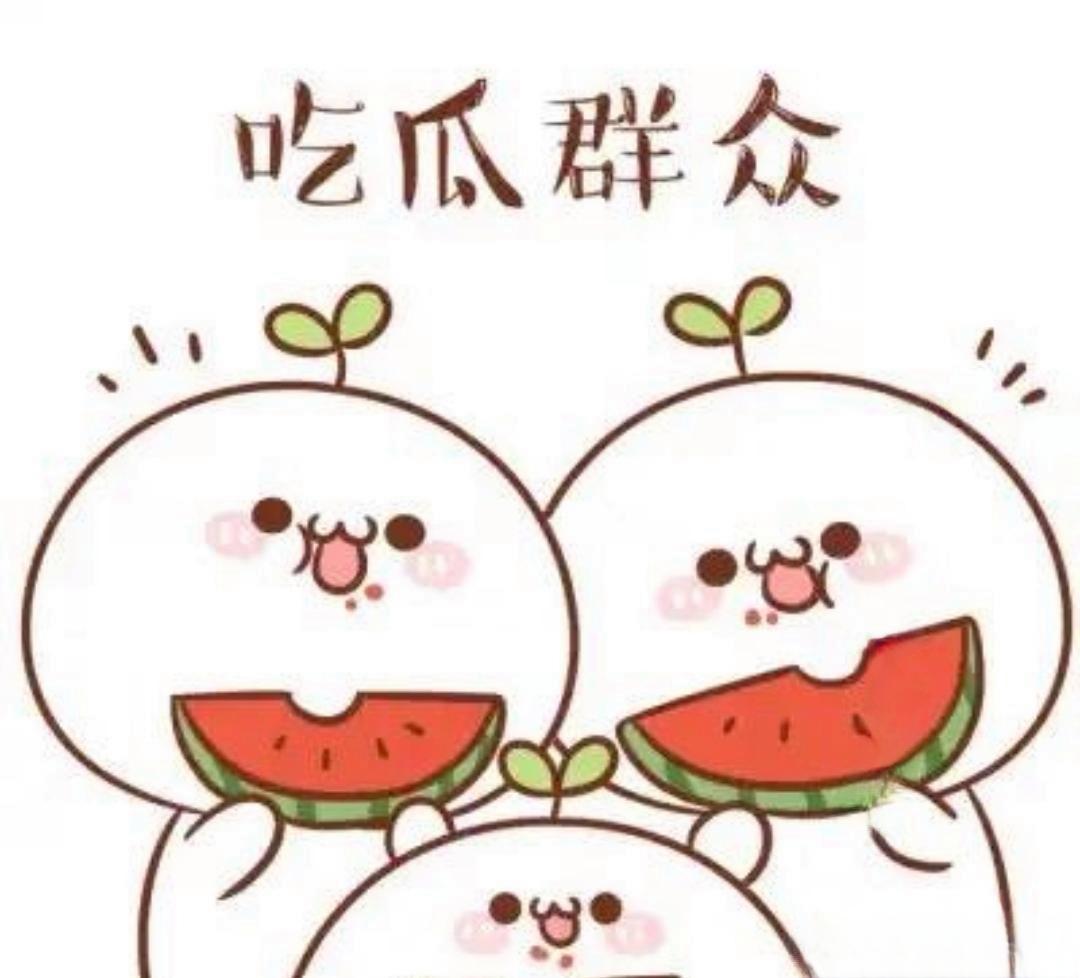 91黑料网官方版_91黑料网