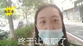 真快乐吃瓜群众视频下载