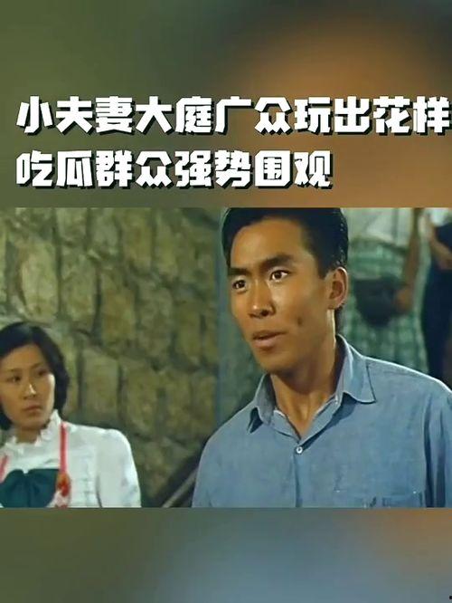 男子吃瓜群众,揭秘网络热议背后的真相与笑料