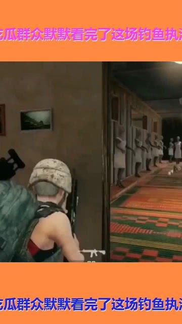 吃瓜群众对待狗仔视频大全,吃瓜群众的热议焦点