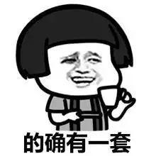 二个吃瓜群众怎么说,揭秘娱乐圈最新八卦风云