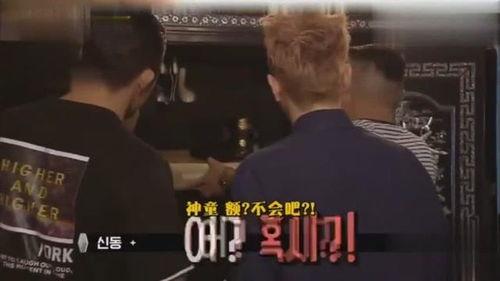 吃瓜群众憋笑视频大全,笑料横生！吃瓜群众憋笑视频大盘点