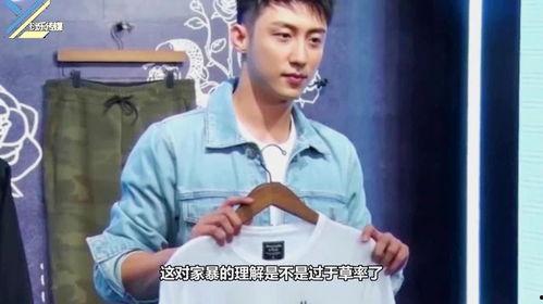 吃瓜群众王雨馨助理视频,吃瓜群众视角下的幕后真相