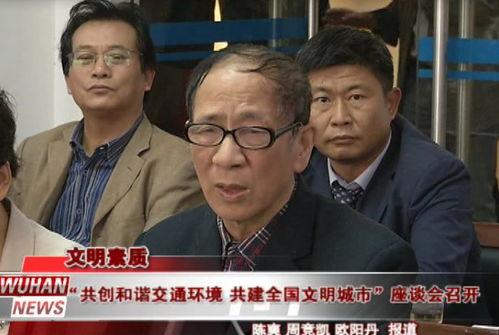 吃瓜群众陈天润视频全集,揭秘娱乐圈幕后真相